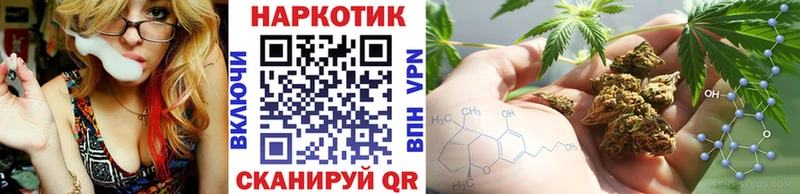 Канабис Карабулак
