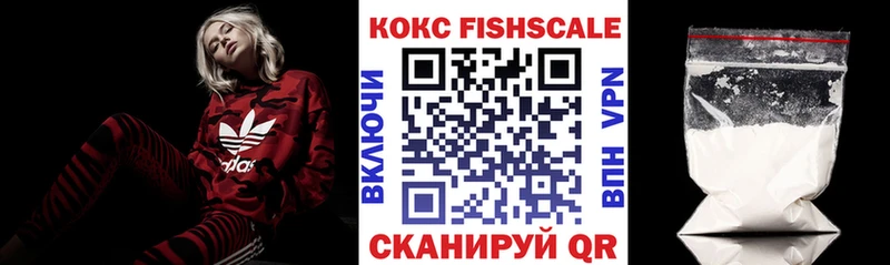 гидра зеркало  нарко площадка наркотические препараты  Cocaine Колумбийский  Карабулак 