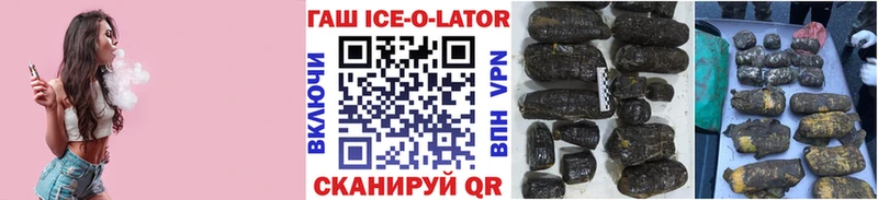 площадка клад  Карабулак  Гашиш 40% ТГК  гидра зеркало 