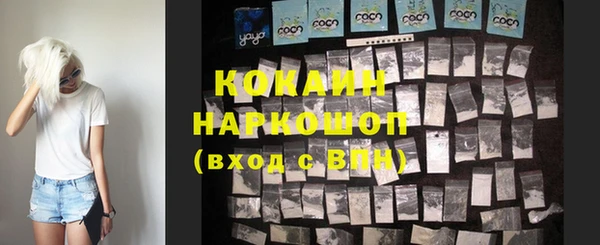 бутират Дмитриев