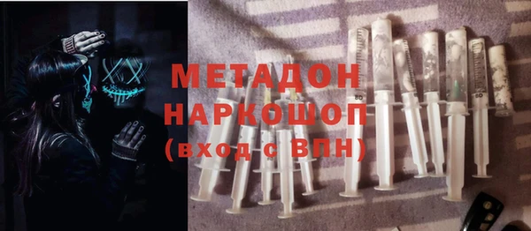 амф Алексин
