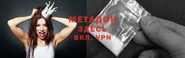 мефедрон мука Дмитров
