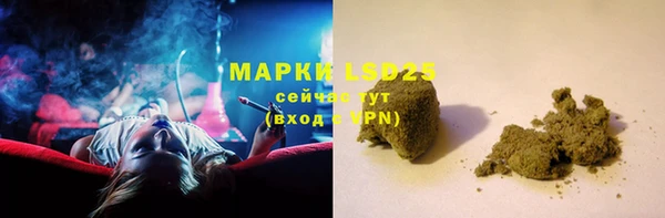 бутират Алзамай