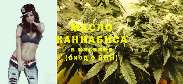 экстази Алексеевка