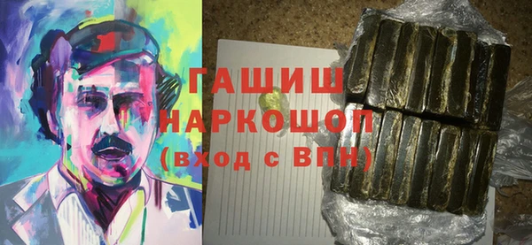 амф Алексин