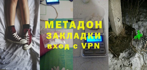 соль курить ск Зерноград