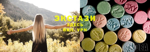 амф Алексин