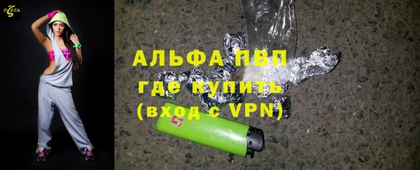 бутират Дмитриев