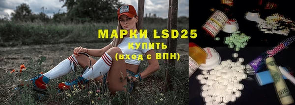бутират Алзамай