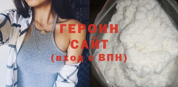 Альфа ПВП Дмитровск