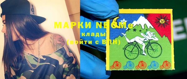 бутират Алзамай