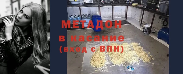 экстази Алексеевка