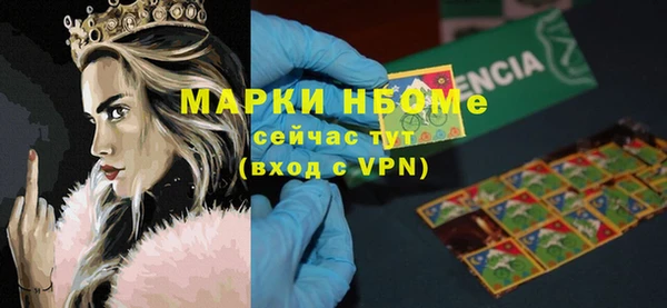 мефедрон мука Дмитров