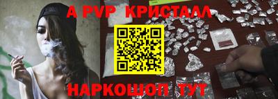 гашик Гулькевичи