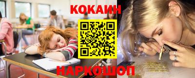 ПСИЛОЦИБИНОВЫЕ ГРИБЫ Гудермес