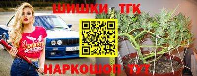 ПСИЛОЦИБИНОВЫЕ ГРИБЫ Гудермес
