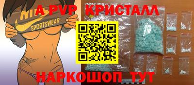 ПСИЛОЦИБИНОВЫЕ ГРИБЫ Гудермес
