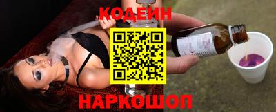 ПСИЛОЦИБИНОВЫЕ ГРИБЫ Гудермес