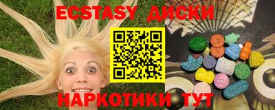 гашик Гулькевичи