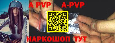 гашик Гулькевичи