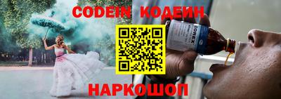 ПСИЛОЦИБИНОВЫЕ ГРИБЫ Гудермес