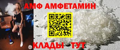 ПСИЛОЦИБИНОВЫЕ ГРИБЫ Гудермес