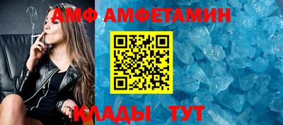 ПСИЛОЦИБИНОВЫЕ ГРИБЫ Гудермес
