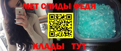 твердый Славгород