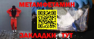 ПСИЛОЦИБИНОВЫЕ ГРИБЫ Гудермес