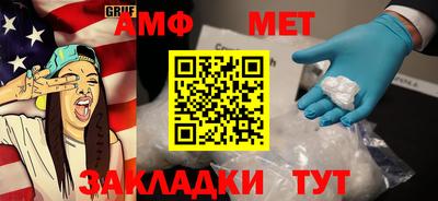 ПСИЛОЦИБИНОВЫЕ ГРИБЫ Гудермес
