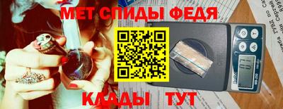 гашик Гулькевичи