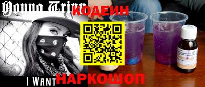 ПСИЛОЦИБИНОВЫЕ ГРИБЫ Гудермес