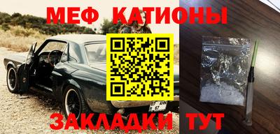 гашик Гулькевичи
