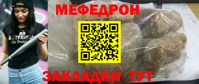 ПСИЛОЦИБИНОВЫЕ ГРИБЫ Гудермес