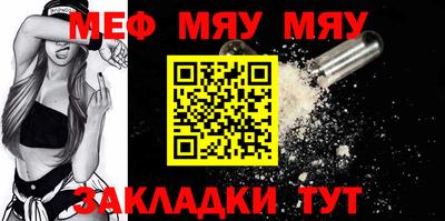 ПСИЛОЦИБИНОВЫЕ ГРИБЫ Гудермес