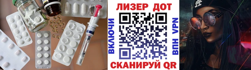 LSD-25 экстази ecstasy  даркнет состав  Карабулак  omg рабочий сайт 