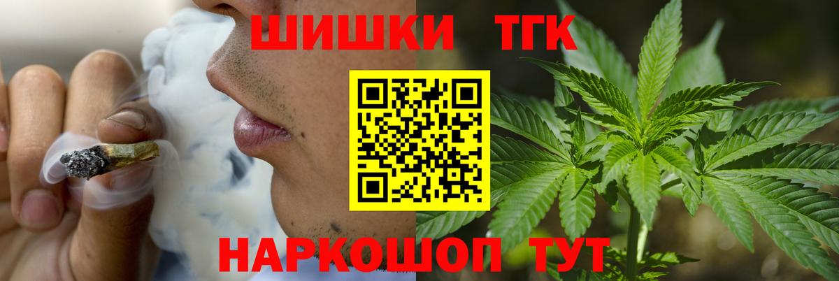 Каннабис семена Карабулак